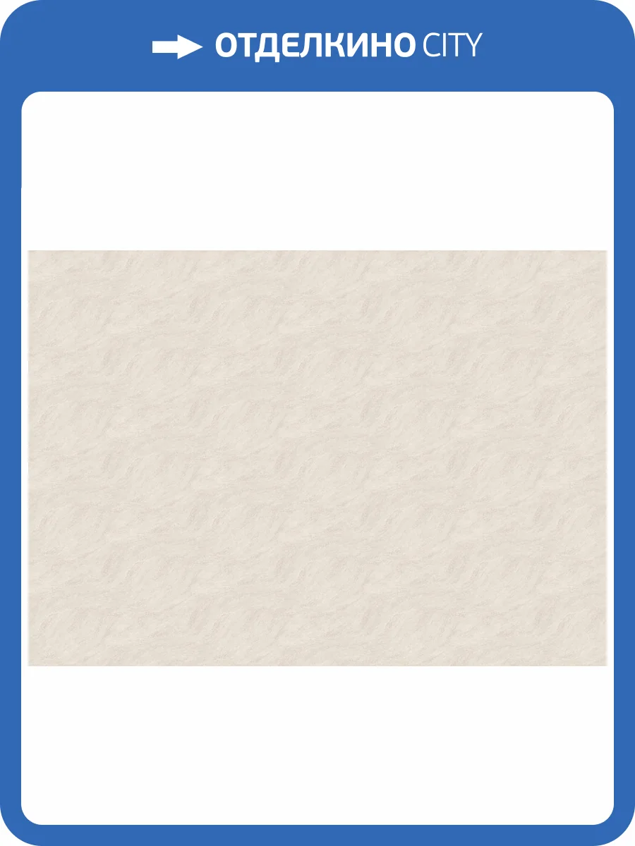 Обои Grandeco Sentiment A75602 фото 2