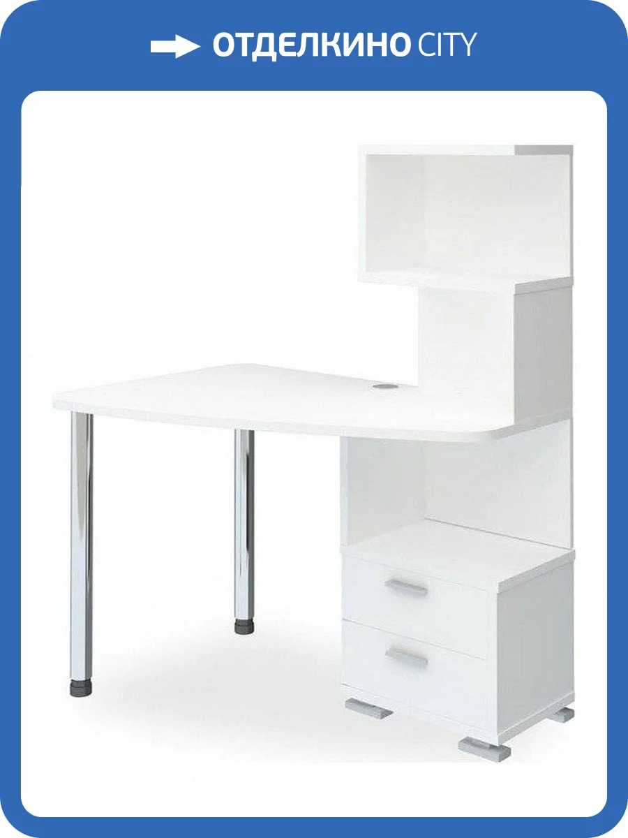 Стол компьютерный Merdes Домино Нельсон MER_SKM-60_BE-LEV фото 4