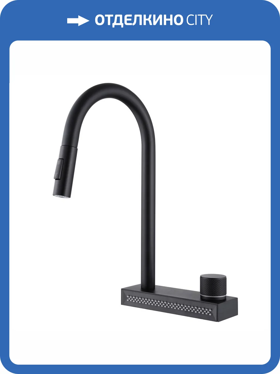 Смеситель для кухни Abber Wasser Kreis AF8114B с выдвижным изливом, черный матовый фото 4