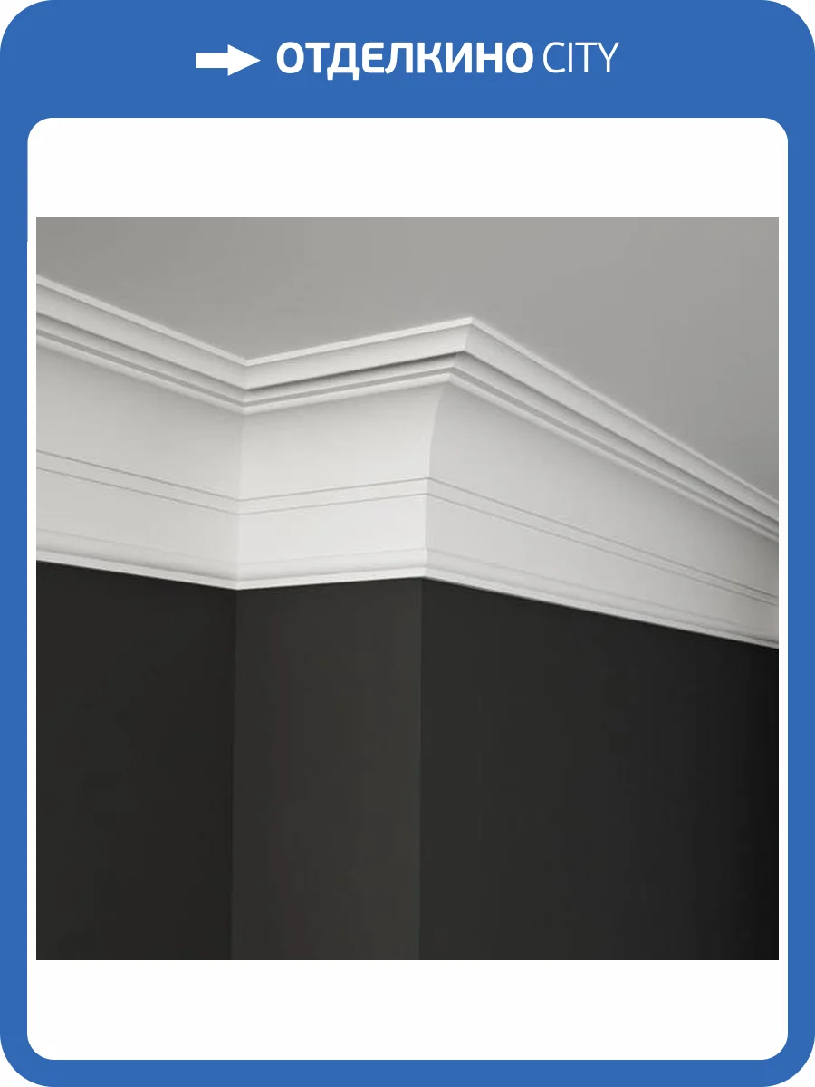 Карниз Deco Line КТ-33 110x14x18 фото 3