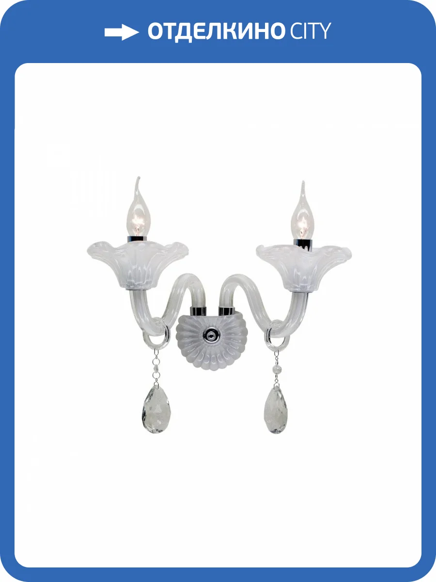 Бра Citilux Ирида CL351320 Белая фото 3