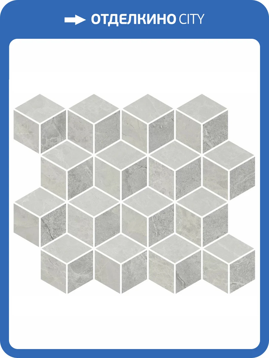 Мозаика Kerama Marazzi Риальто T017/48010 3 Мозаичный Глянцевый 37.5x45 фото 20