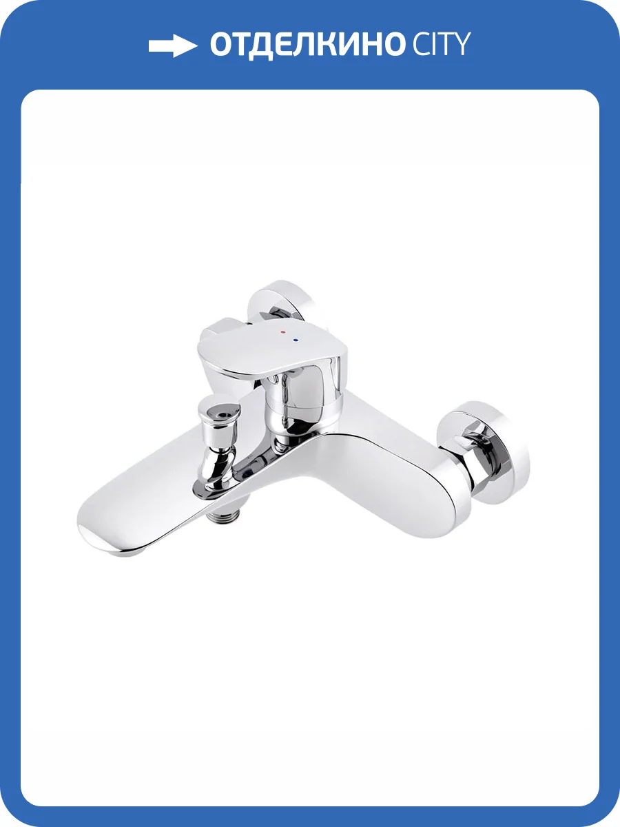 Смеситель для ванны Am.Pm Like F8010016 фото 11