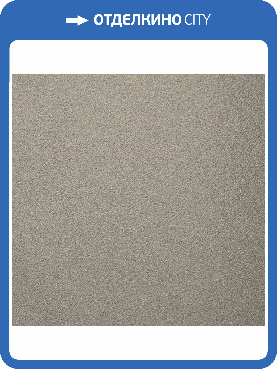 Обои Alessandro Allori Bodega Grand 95014-5 фото 2