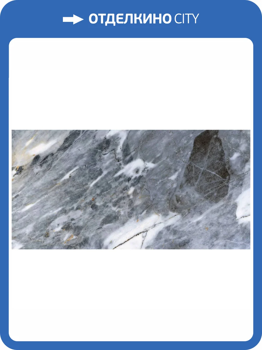 Керамогранит A-Ceramica Almond Gris 9mm 60x120 фото 6