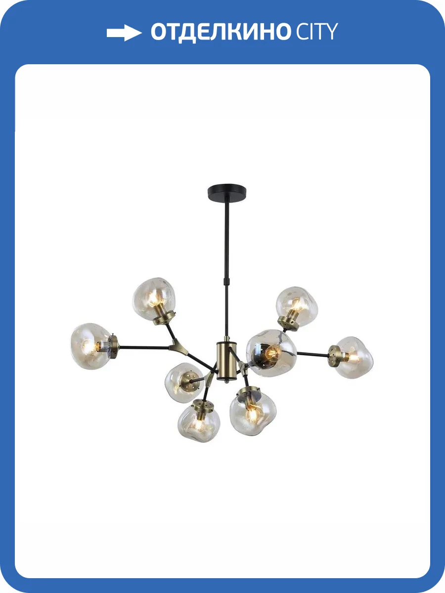 Потолочная люстра Omnilux Crotone OML-95107-08 фото 2