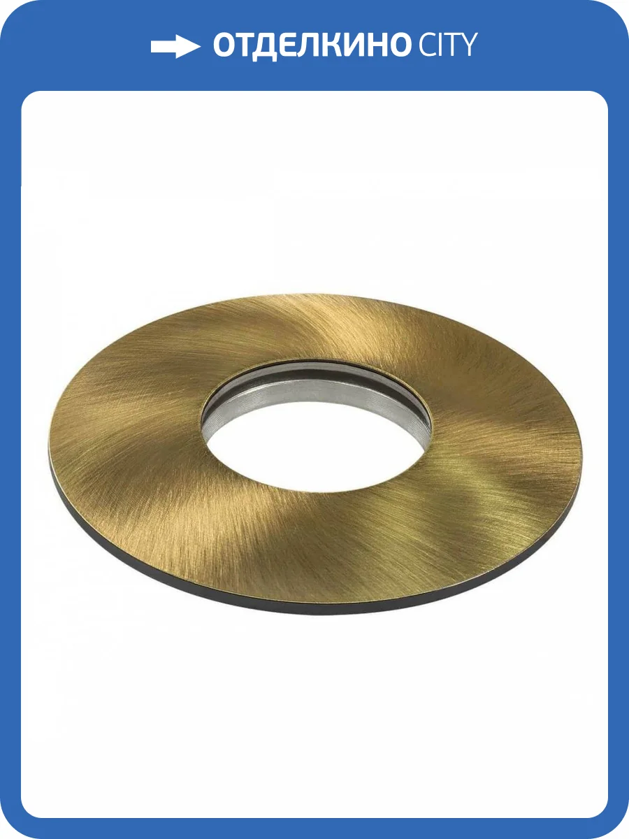 Рамка декоративная Lightstar Ipogeo 384011 фото 3