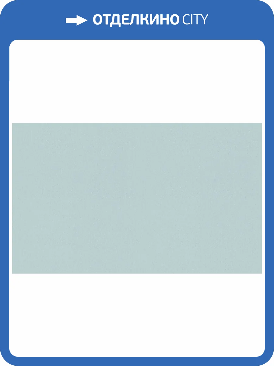 Обои Artsimple Mixture A100218 фото 2