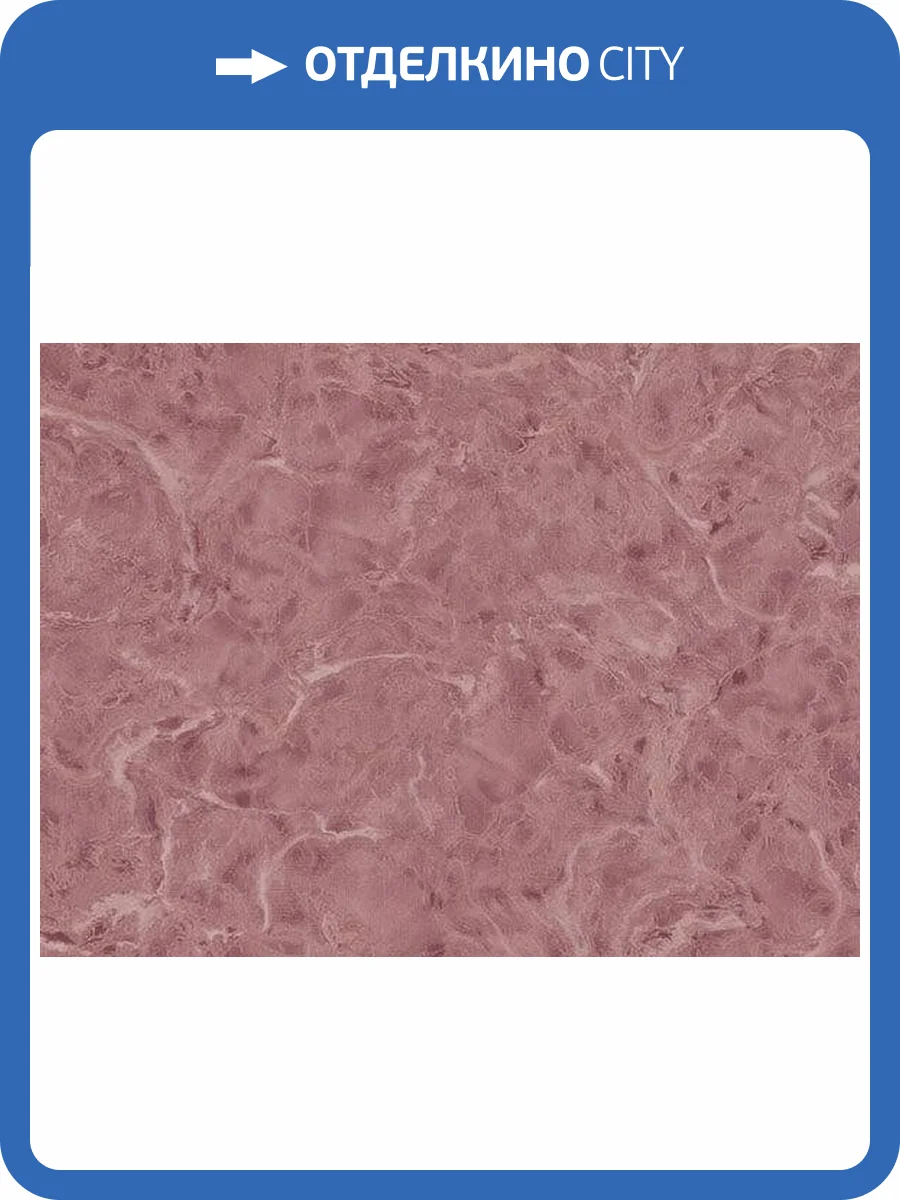 Обои Fipar Viaggio Italiano R 23002 фото 2