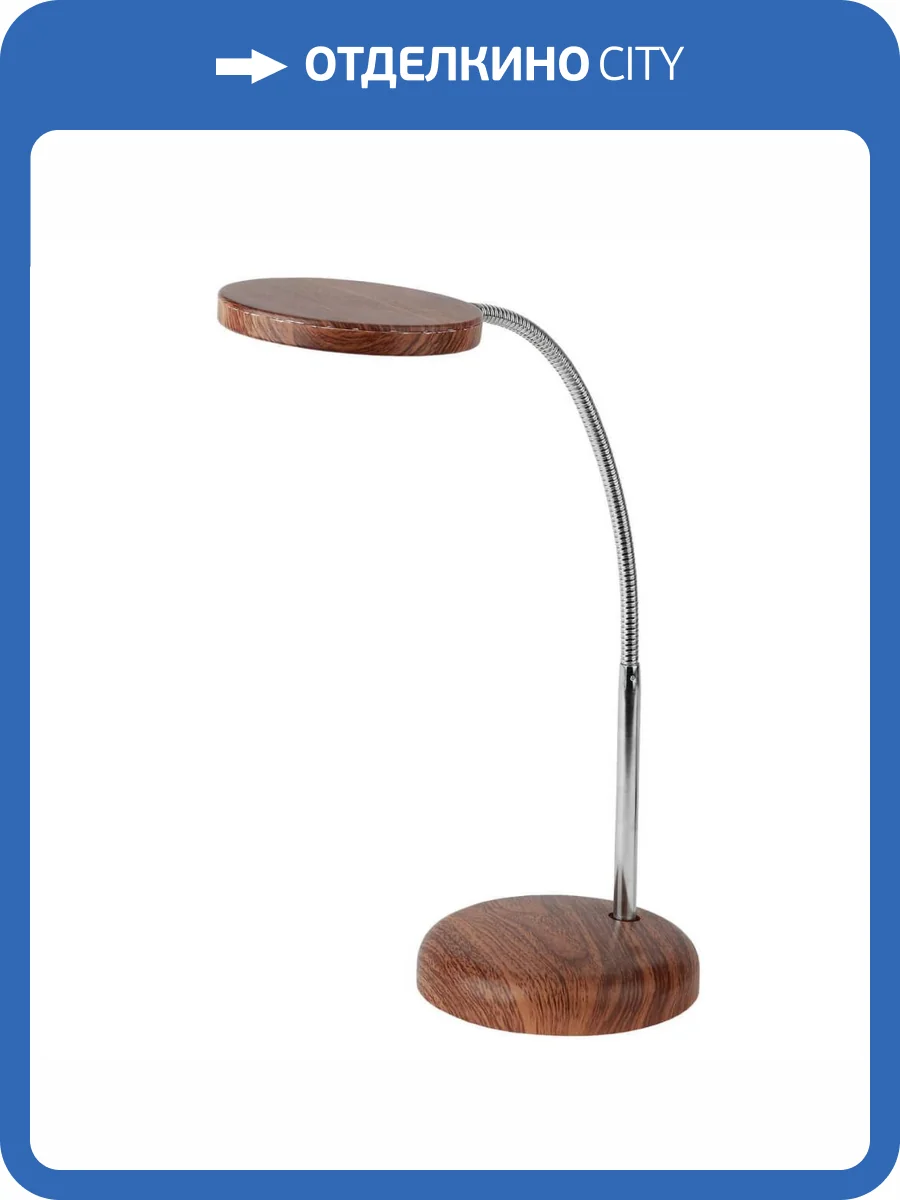 Настольная лампа ЭРА NLED-436-8W-WOOD Б0031615 фото 2