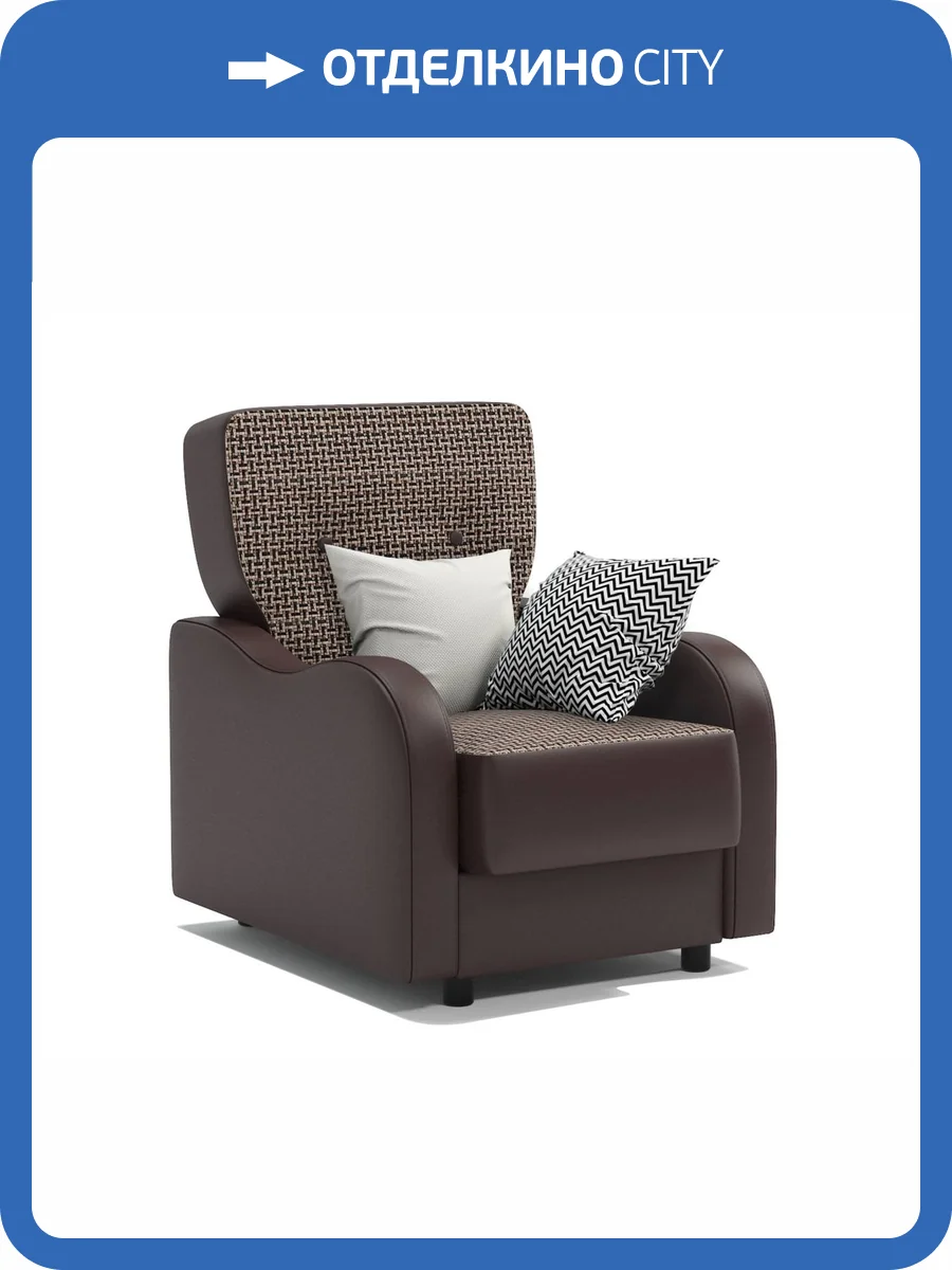 Кресло Шарм-Дизайн Классика В 170522362 корфу коричневый и экокожа шоколад фото 4