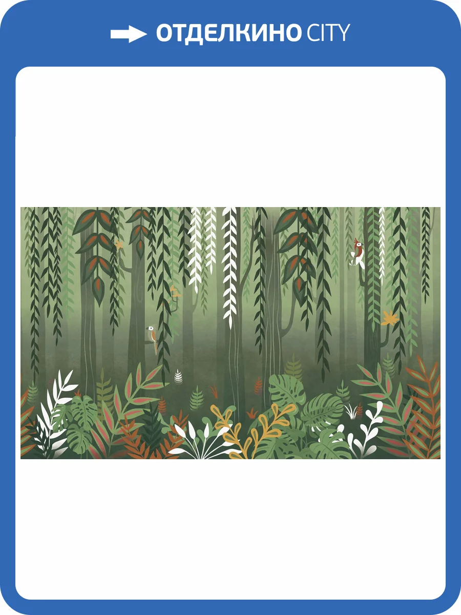 Бесшовные Eco обои Ortograf Serenity 34901 Parrots on the branches Холст ОЕ-Х фото 2