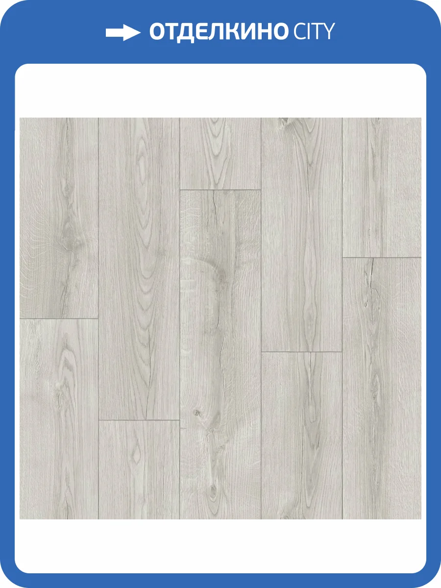 Линолеум Tarkett Caprice Dilan 1 (рулон: 2.5x25=62.5 м2) фото 2