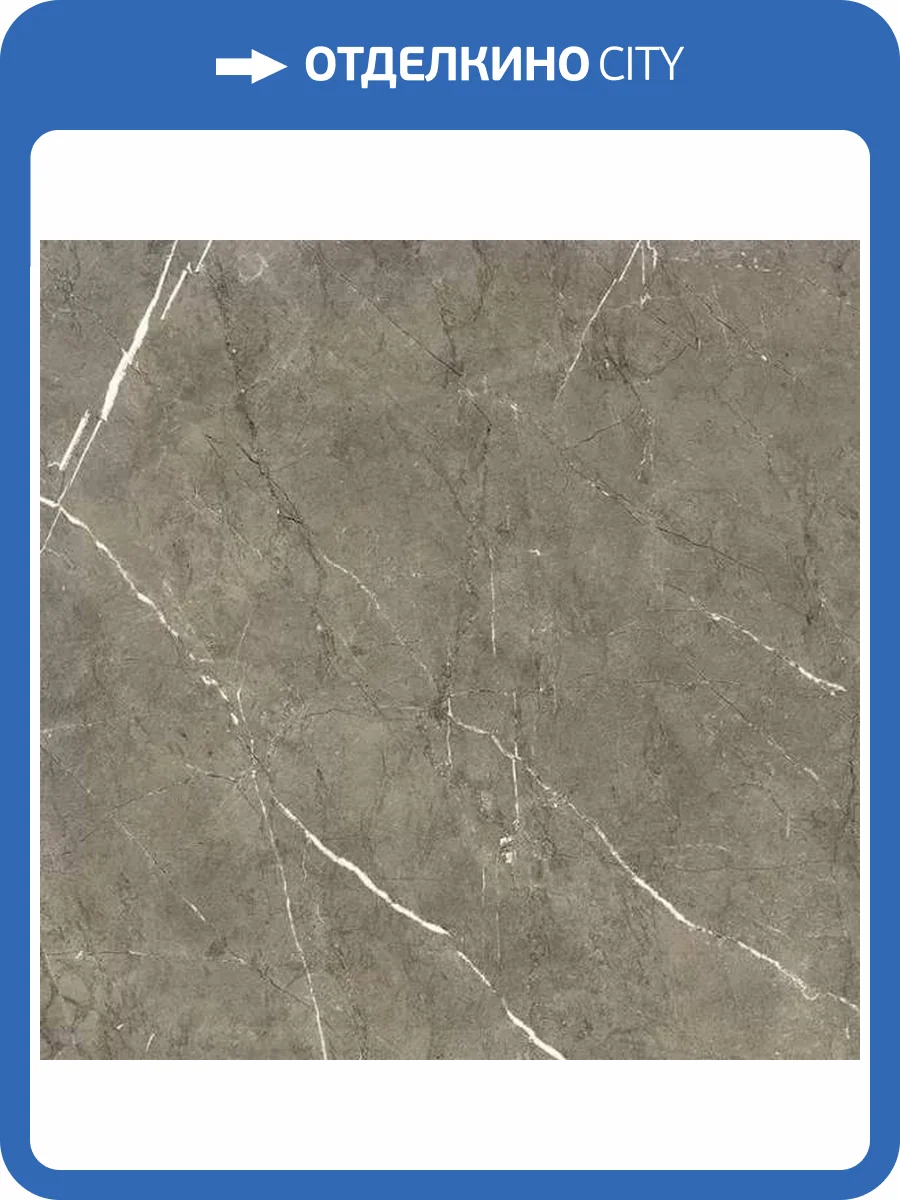 Керамогранит Halcon Ceramica Columbia Gris Mate 60x60 фото 3