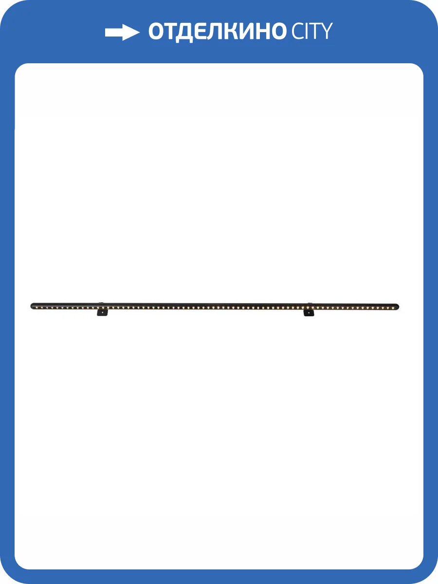 Бра Favourite Diskret 4487-1W фото 4