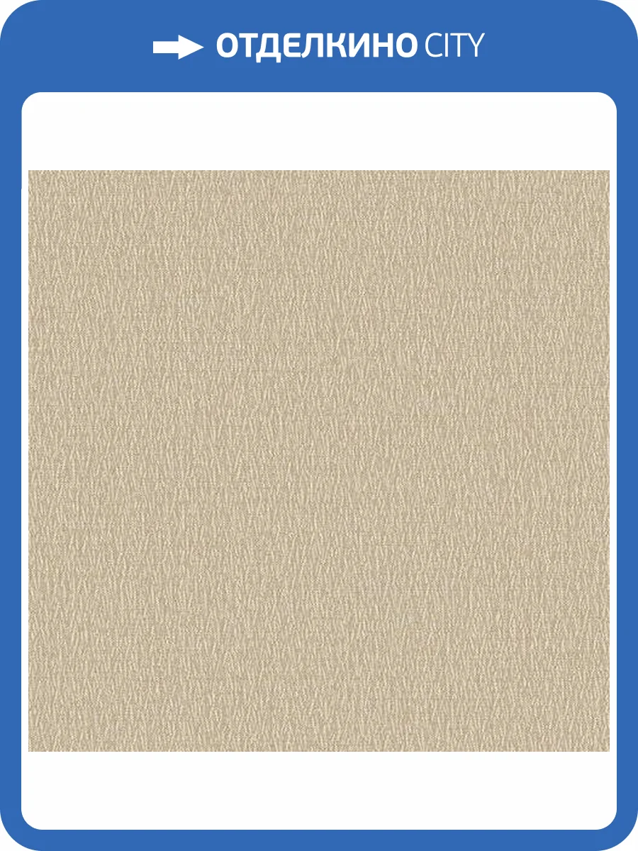 Обои флизелиновые Andrea Rossi Barbana 54285-6 фото 2