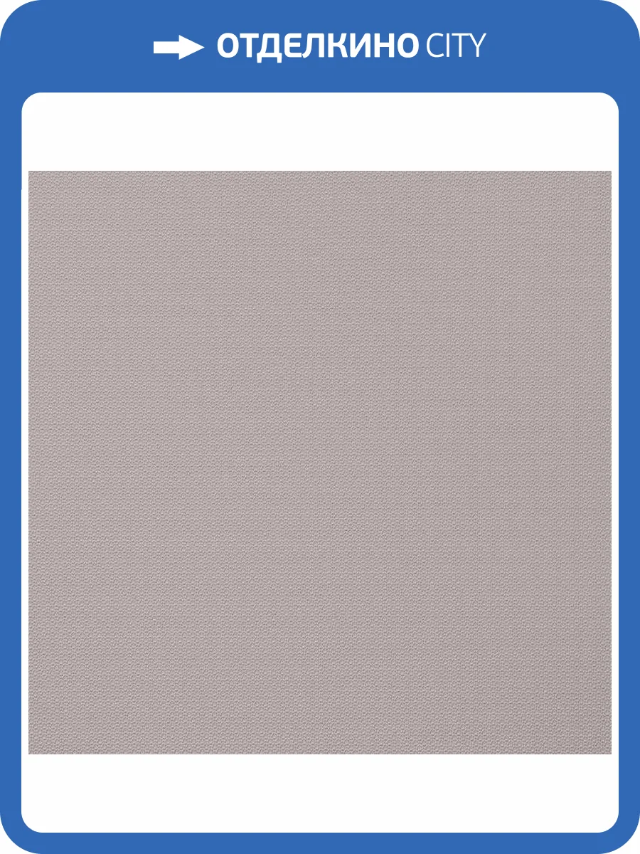 Обои флизелиновые Andrea Rossi Gavi 54372-6 фото 2