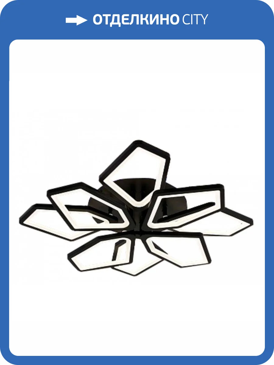 Потолочная светодиодная люстра EKS 0У-00001257 фото 2