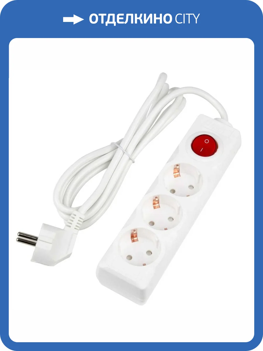 Удлинитель Uniel Ultra S-GCU3-2B White фото 4