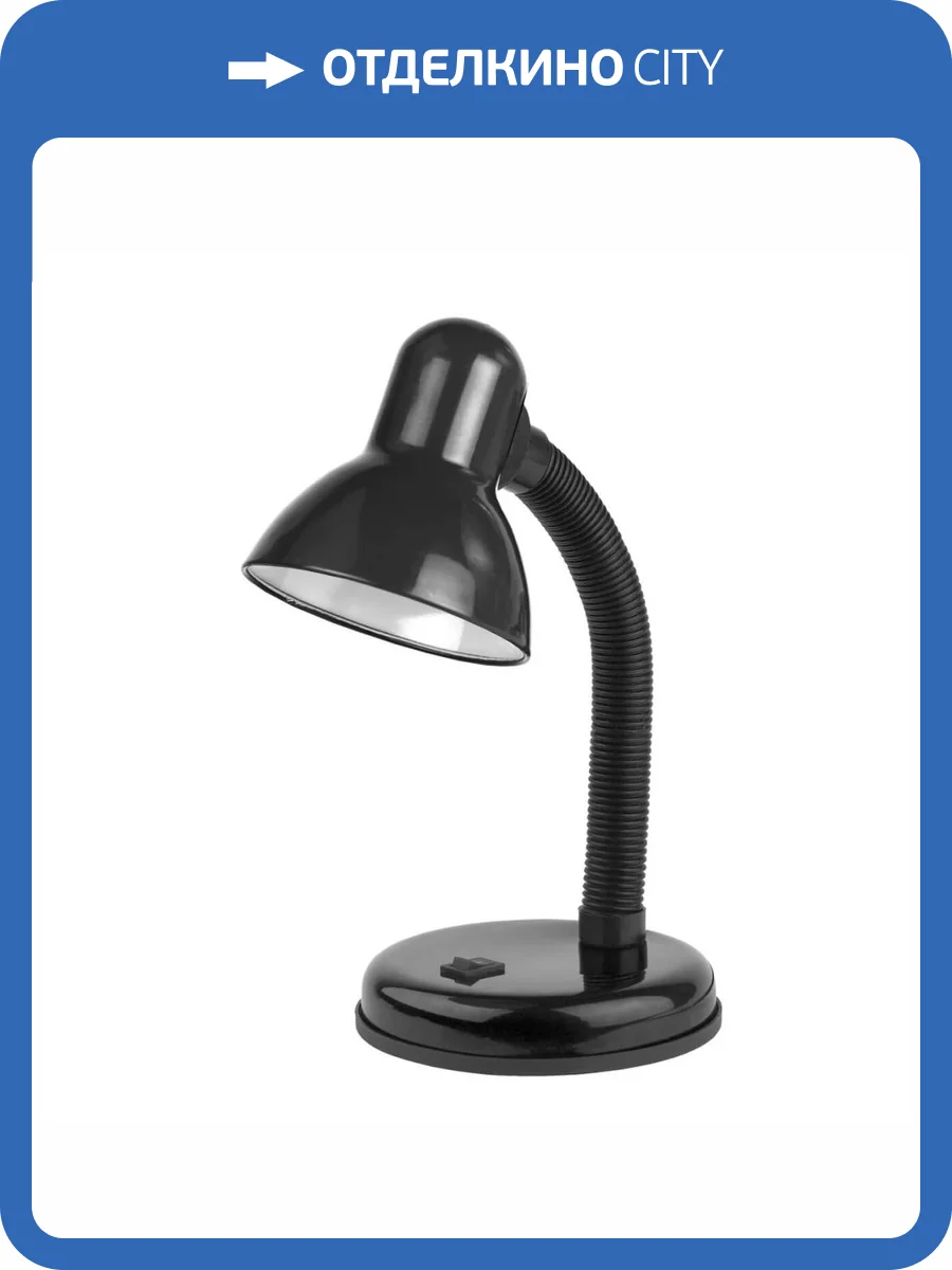 Настольная лампа ЭРА N-211-E27-40W-BK Б0035054 фото 2