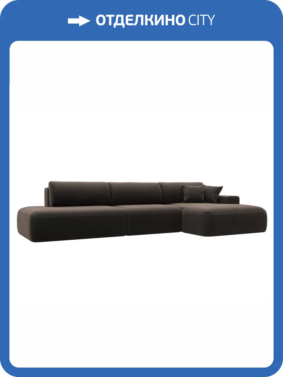 Диван угловой Лига Диванов Лига-036 НПБ Модерн Лонг 121428 коричневый, правый угол фото 11