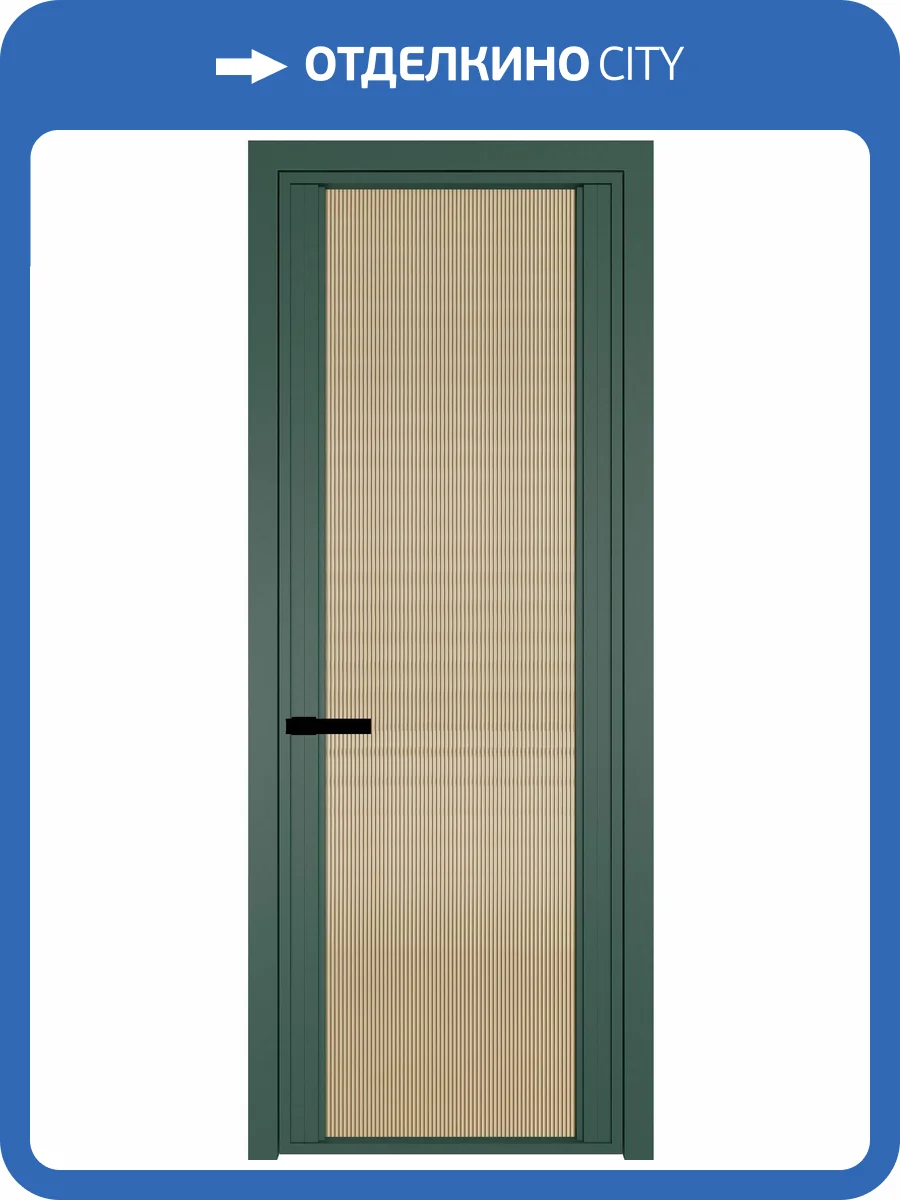 Межкомнатная дверь Profil Doors 2 AGP цвет профиля Зеленый воск, стекло безопасное 6 мм мору золото 600x2000 фото 2
