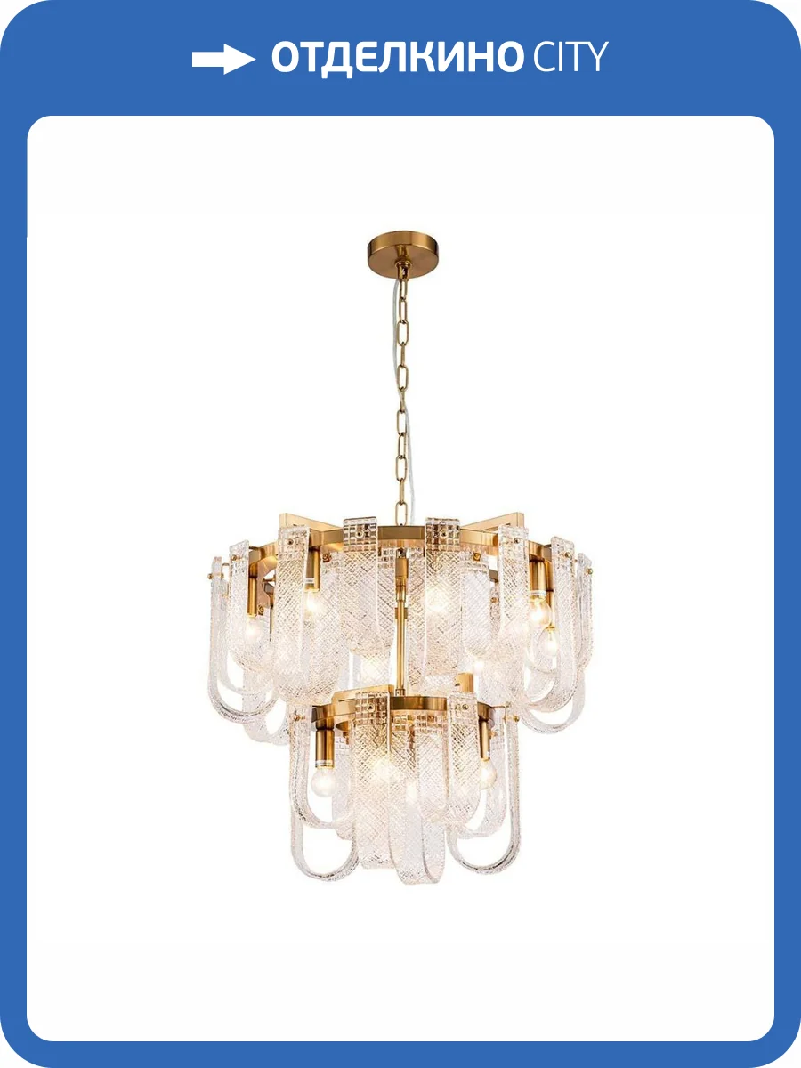 Подвесная люстра Indigo Brina V000365 фото 5