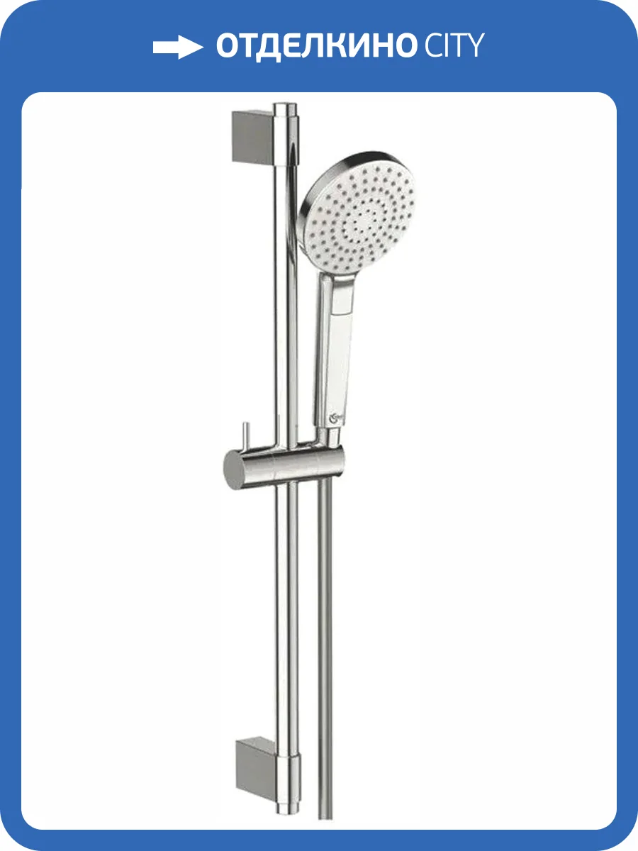 Душевой гарнитур Ideal Standard IdealRain B2233AA фото 3