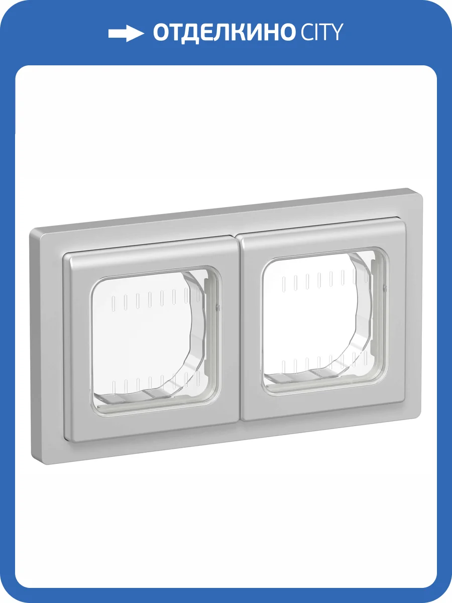 Рамка 2-постовая IEK Flite FI-M20-32-55-K47 алюминий фото 4