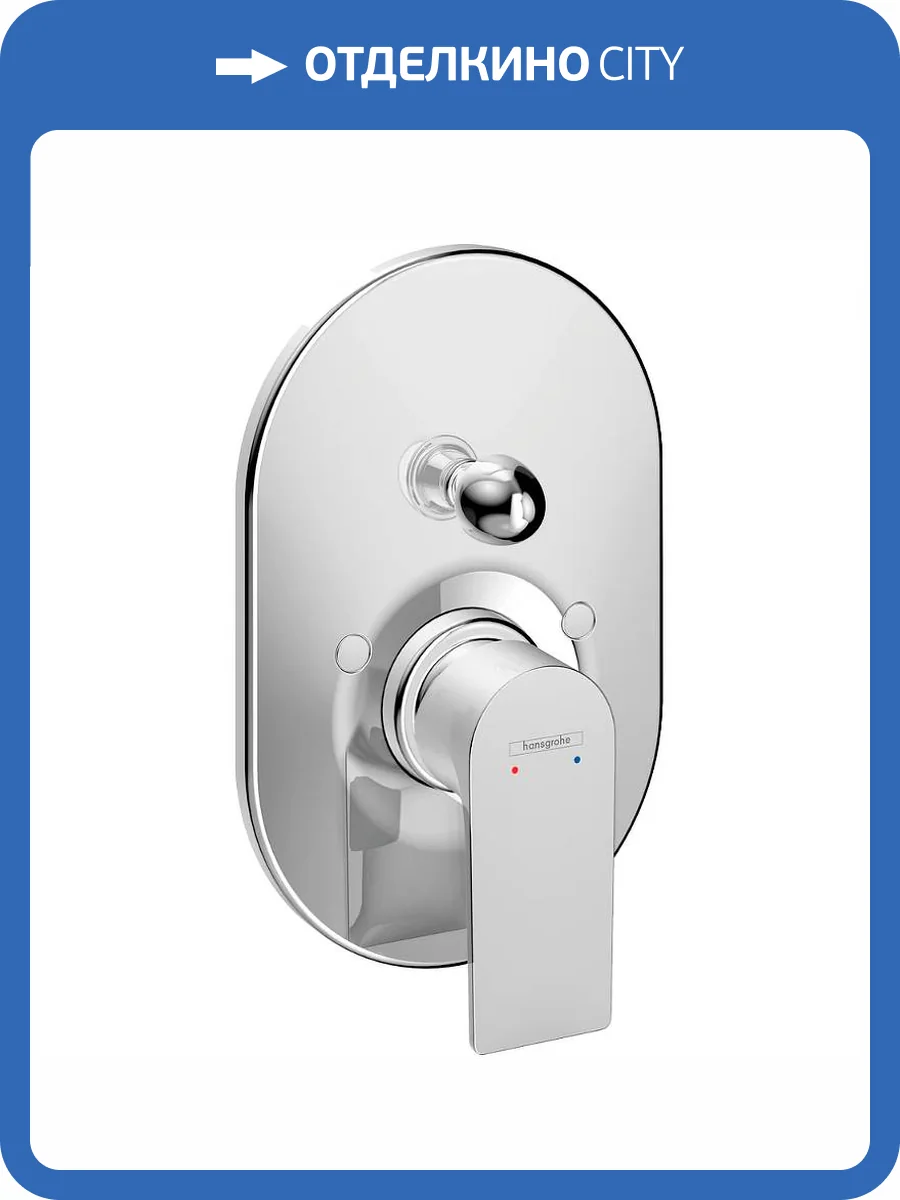 Смеситель для душа Hansgrohe Rebris E 72459000 хром фото 3