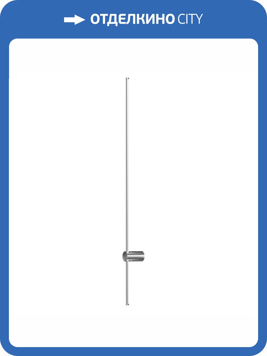 Настенный светодиодный светильник Loft IT Rays 10054GR фото 4