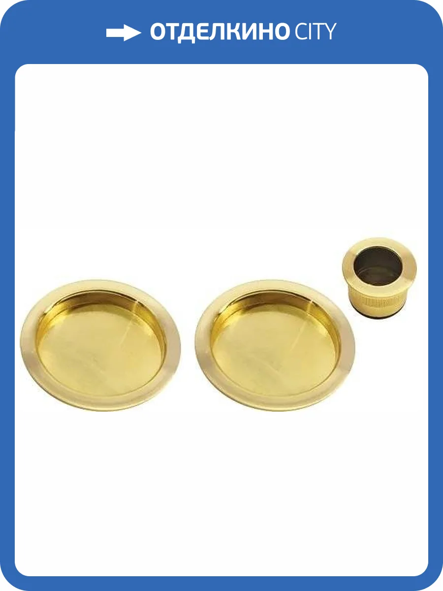 Ручка для раздвижных дверей Morelli MHS-1 SG матовое золото фото 3