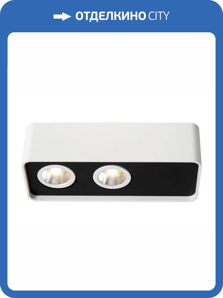 Потолочный светильник Lucide Angular 23975/10/31 фото 2