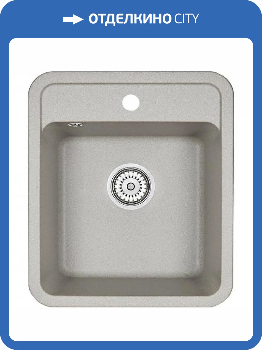 Мойка кухонная Granula Standart ST-4202 базальт фото 4