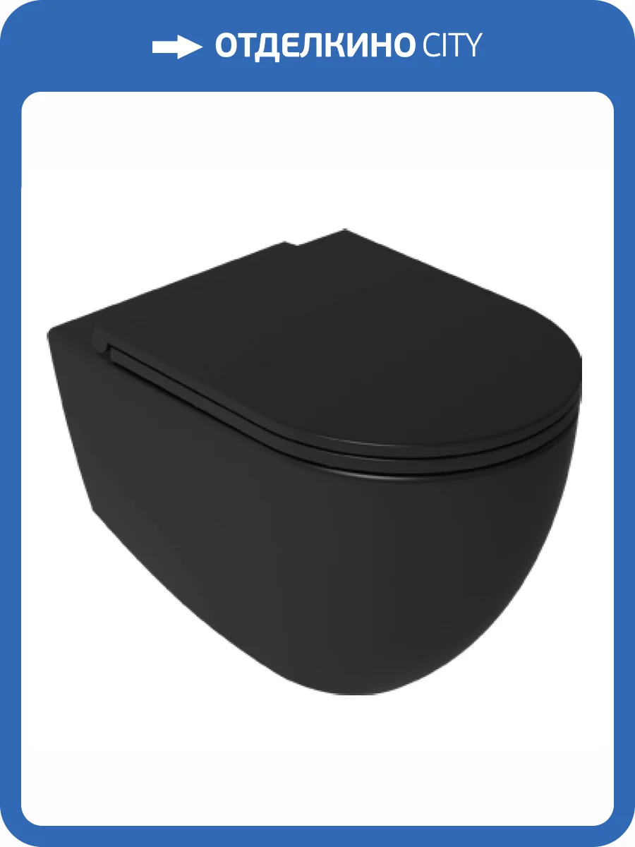 Унитаз подвесной Isvea Infinity 10NF02001SV-2N черный матовый фото 7