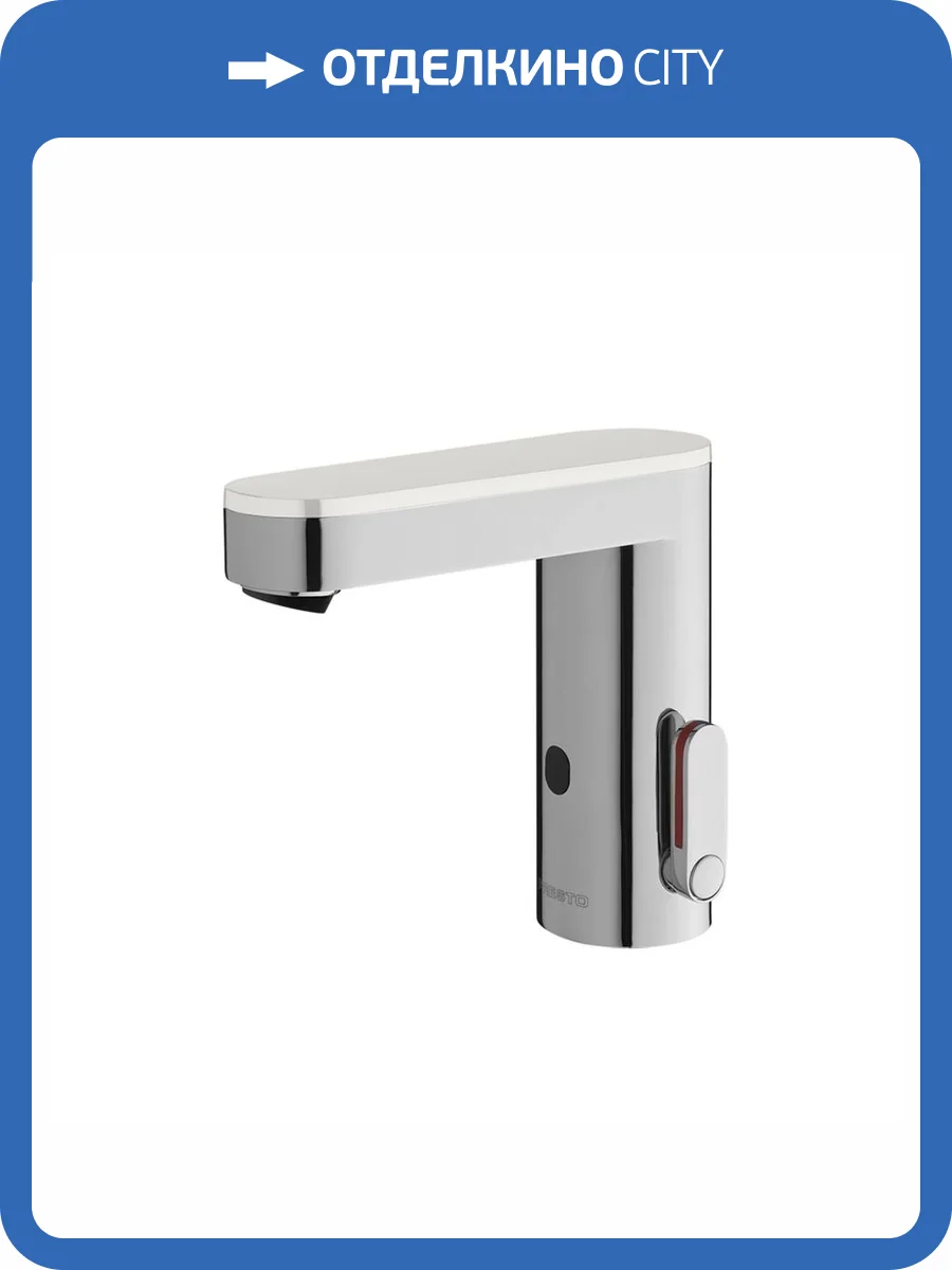 Смеситель для раковины Presto So'o 56208 фото 3