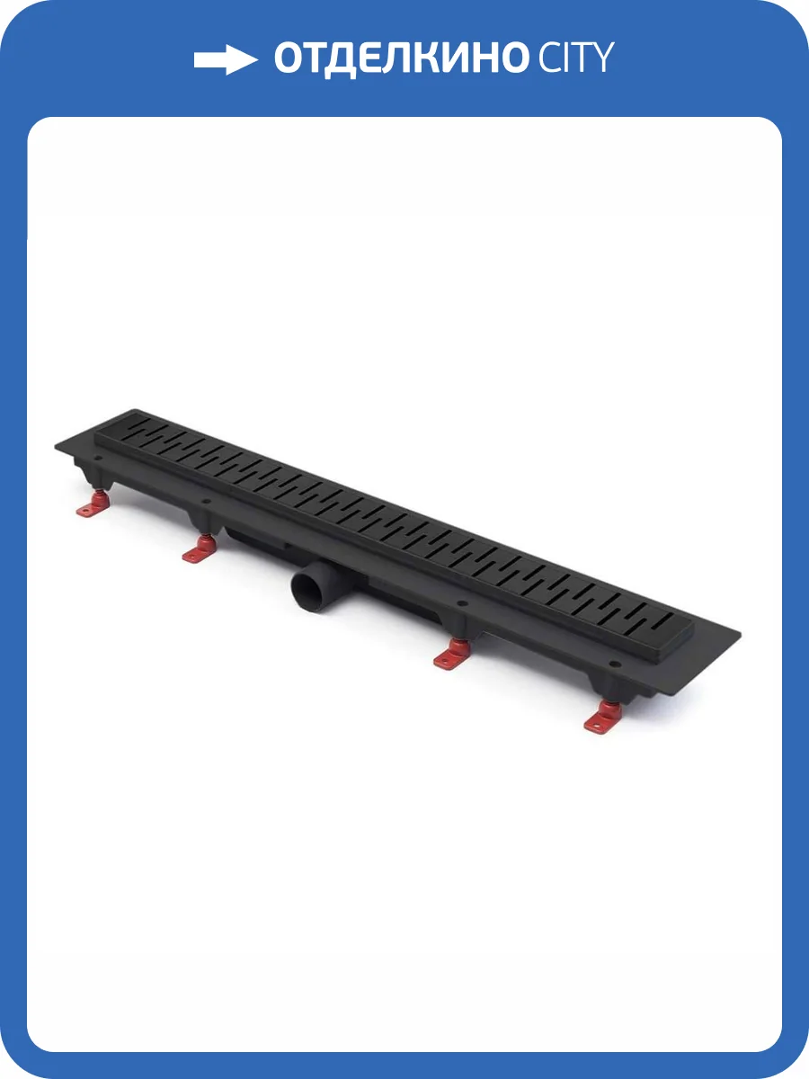 Душевой лоток Paini Medium CH650MC черный матовый фото 20