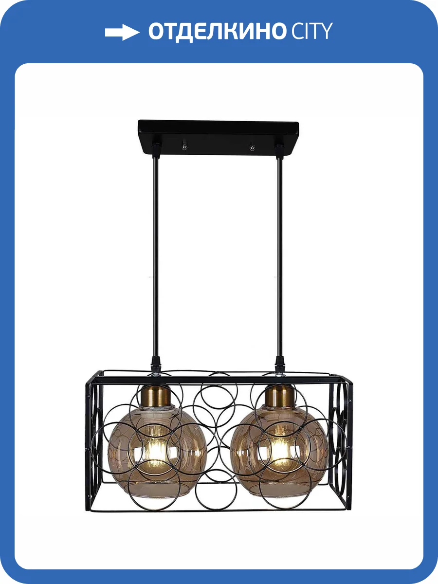 Потолочный светильник Reluce 04348-0.4-02 BK фото 3