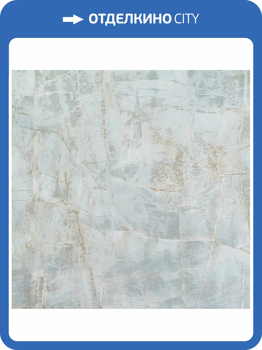 Обои Артекс Absolute AR10948-05 фото 2