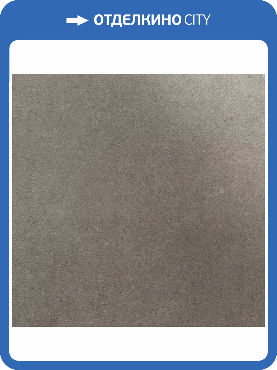 Керамогранит Kerlite Cluny Tiles Natural Argerot 100x100 фото 10