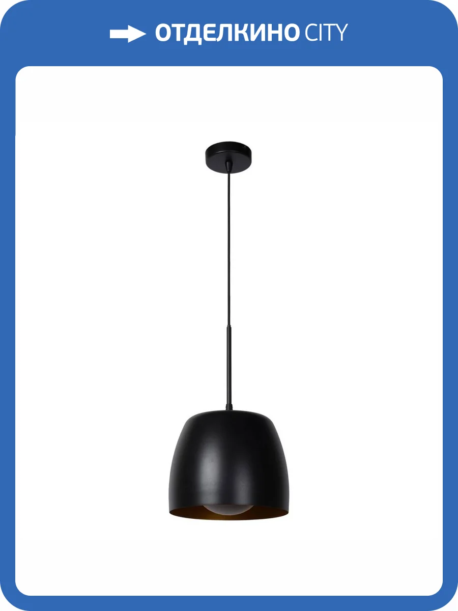 Подвесной светильник Lucide Nolan 30488/01/30 фото 9