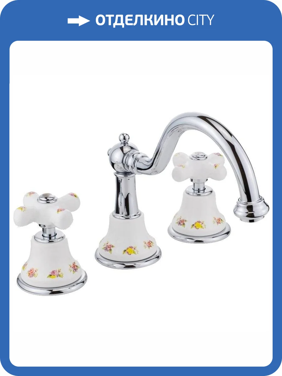 Смеситель для раковины Migliore Provance 19475 хром фото 3