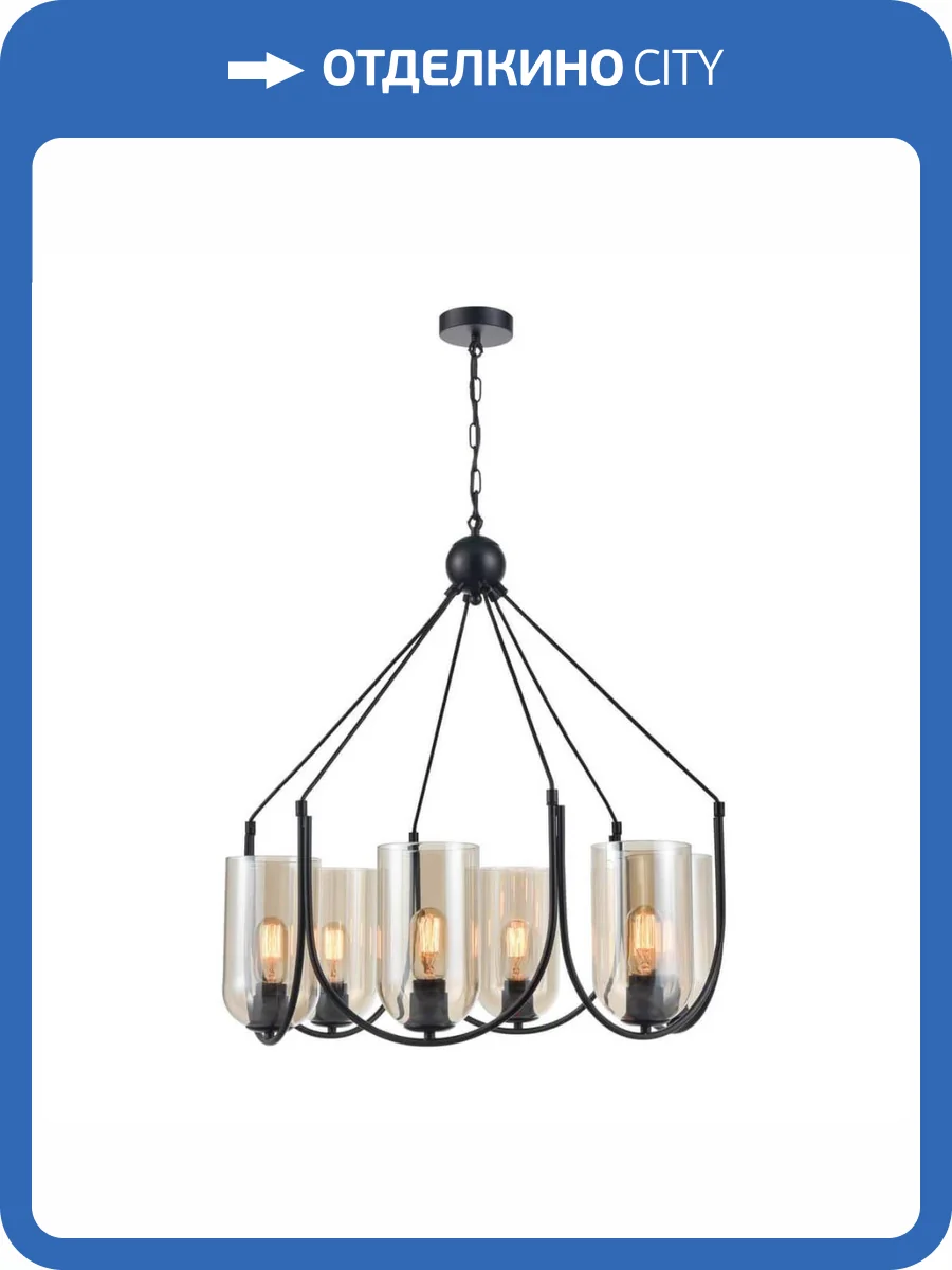 Подвесная люстра Vele Luce Fiamma VL5812P06 фото 5