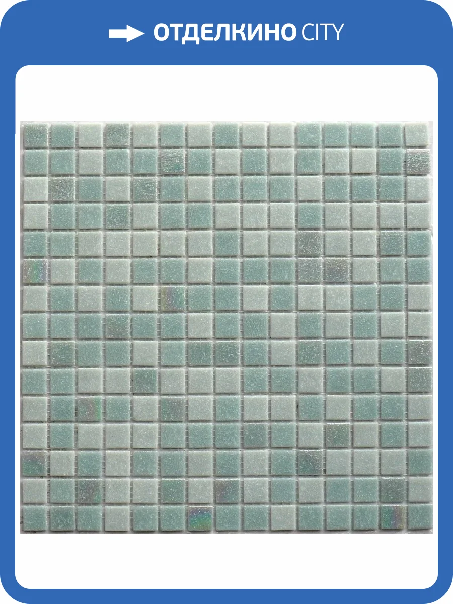 Мозаика NSmosaic Econom series Mix25 Стекло Серый (на сетке) (2.3x2.3) 32.7x32.7 фото 6