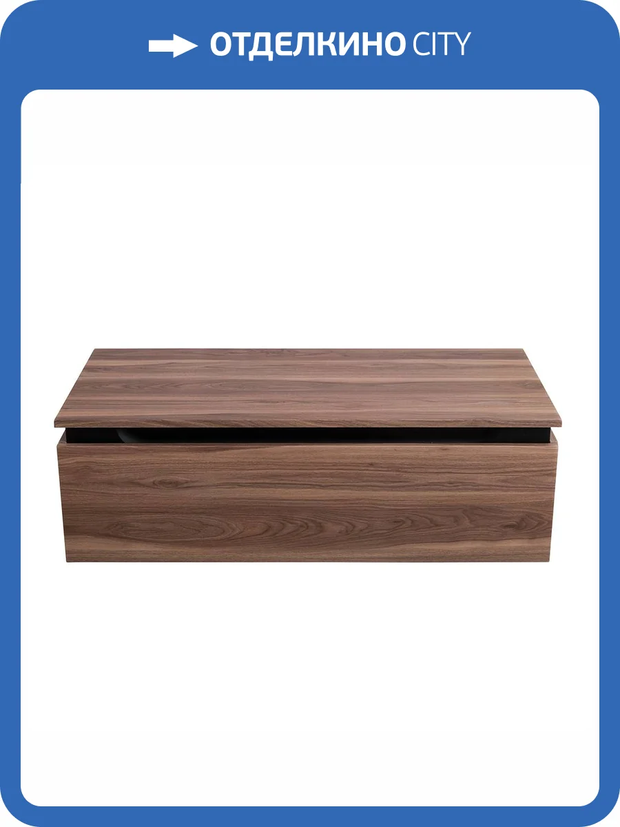 Тумба Cezares SLIDER-1000-1C-PI-NA-P Орех дымчатый, 96.6x48x31.5 фото 5