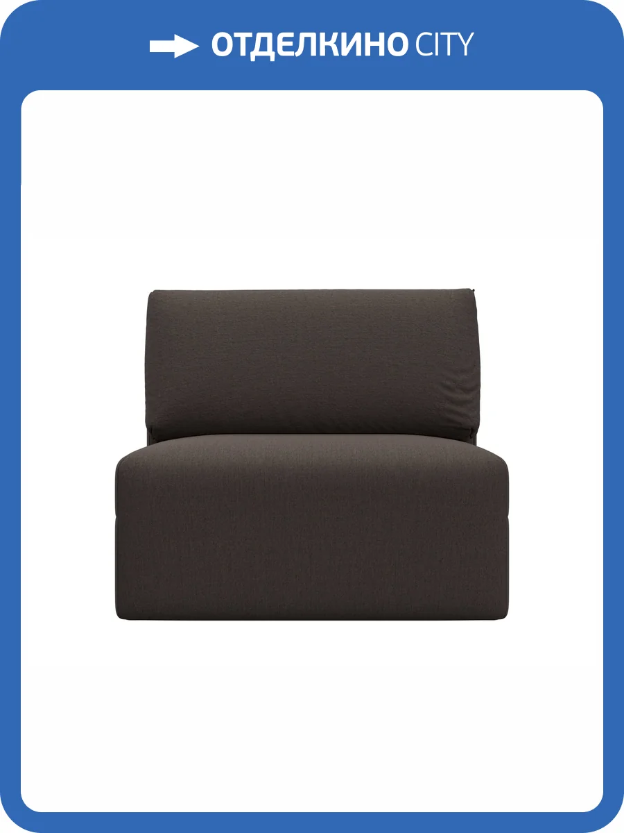 Модуль диван Лига Диванов Лига-060 НПБ 129724 амур 05 коричневый фото 11