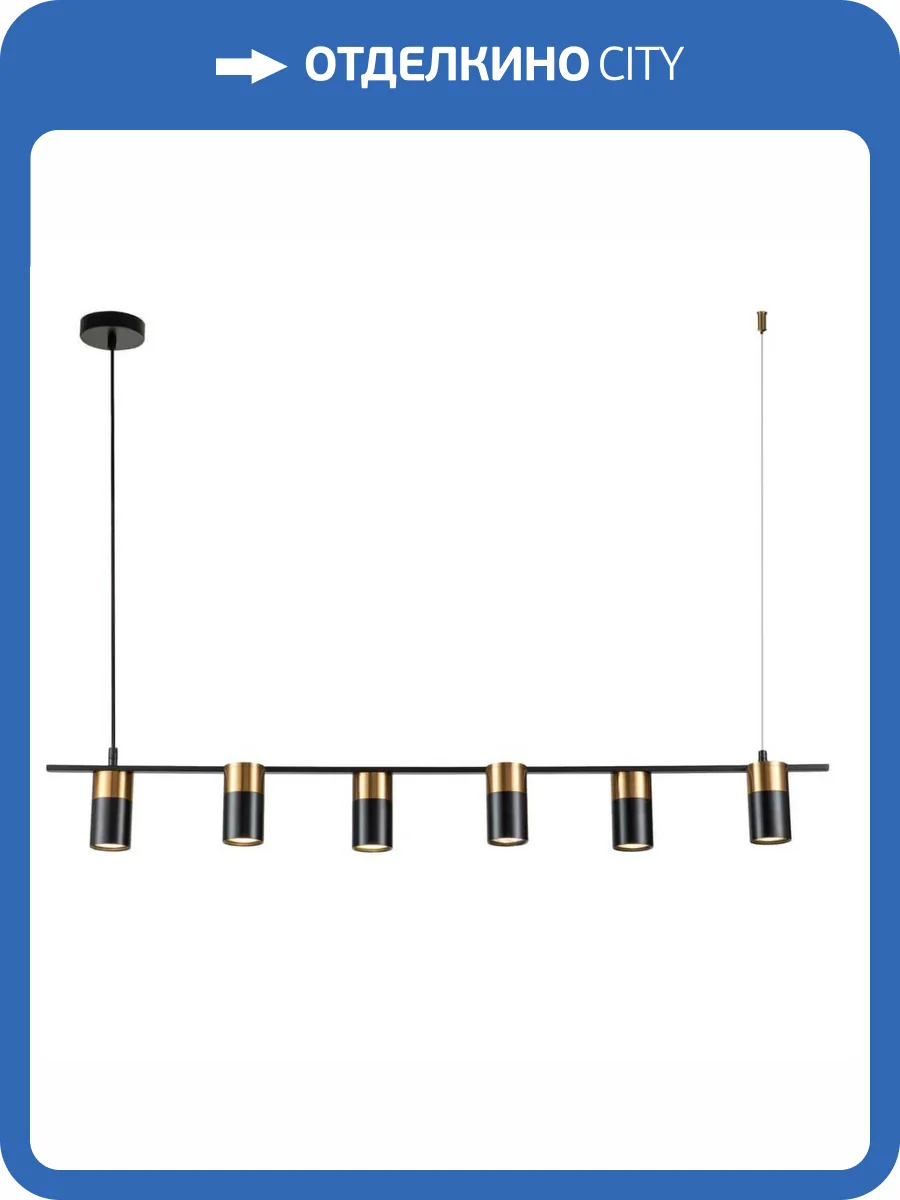 Подвесная люстра Indigo Liberta V000147 фото 4