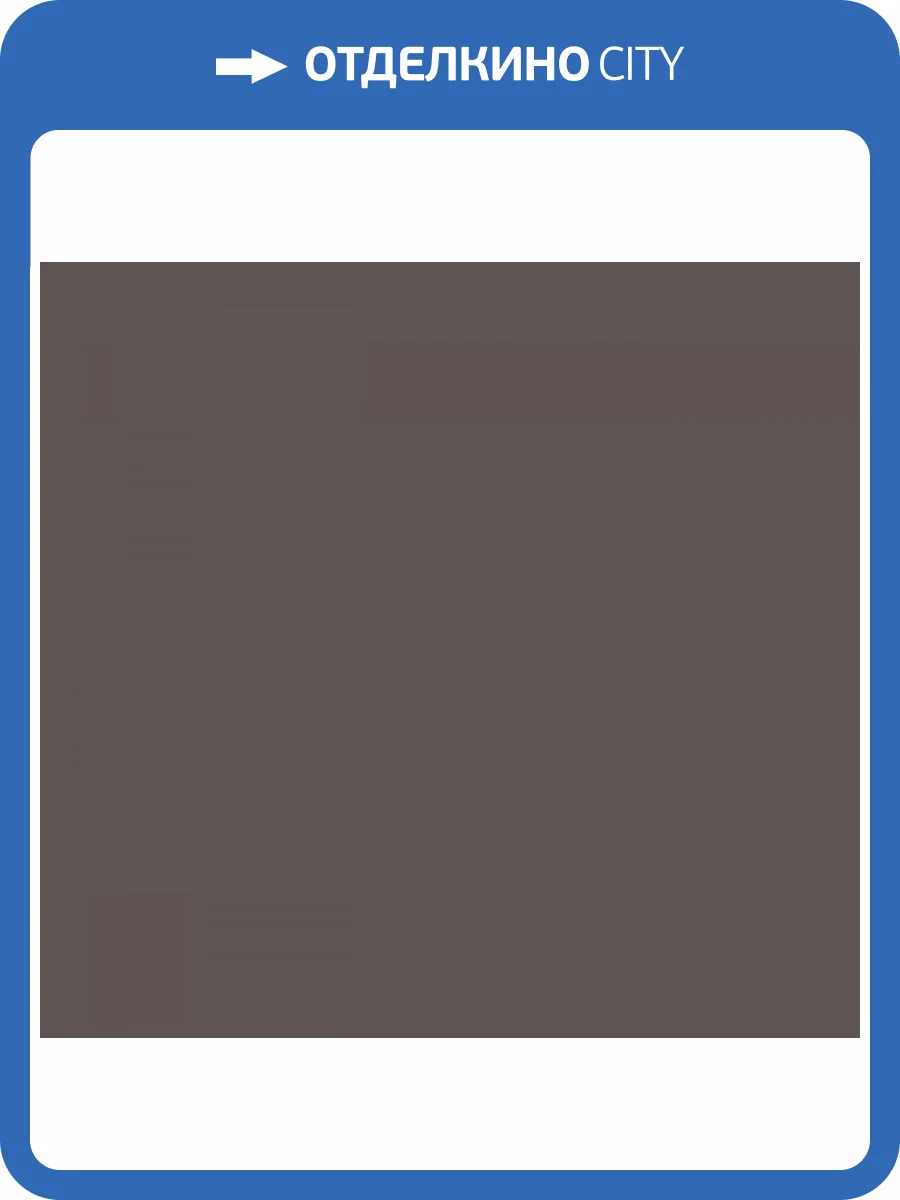 Обои флизелиновые Milassa Iceland ICE6 012/1 фото 3