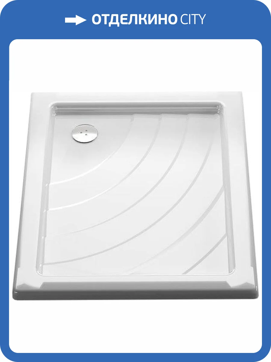 Поддон для душа Ravak Aneta 75x90 EX под облицовку фото 4