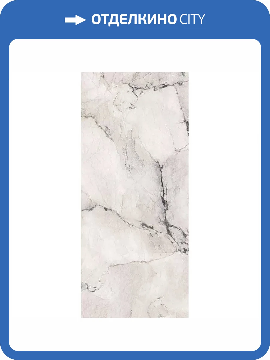 Керамогранит La Faenza Aesthetica AECAM6278LPM 120x278 фото 3